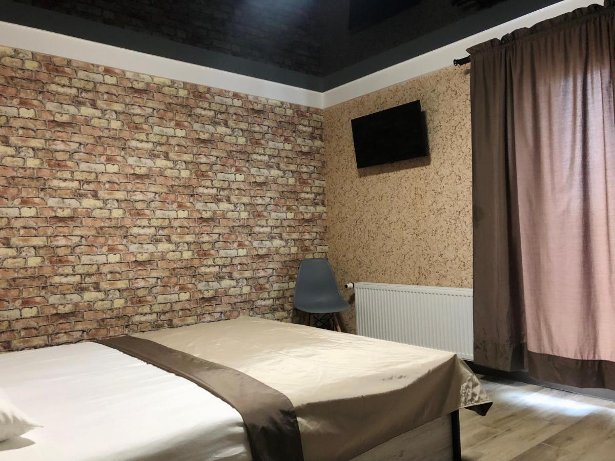 Bloom Отель Kharkiv Eksteriør bilde